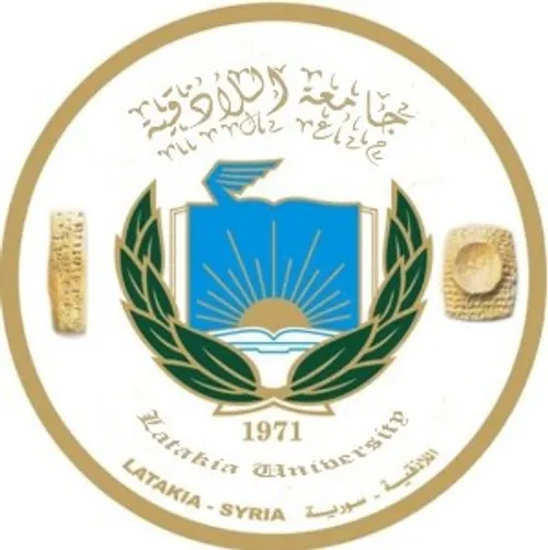 Latakia University logo