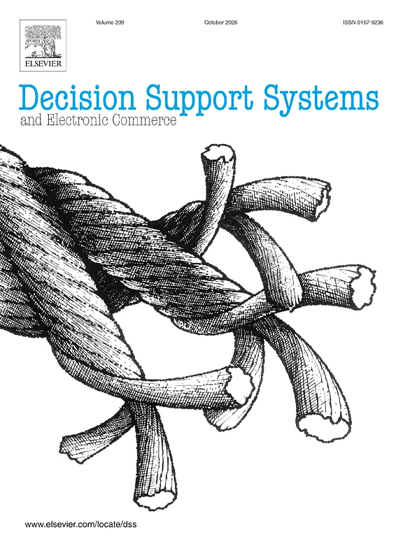 Decision Support Systems logo
