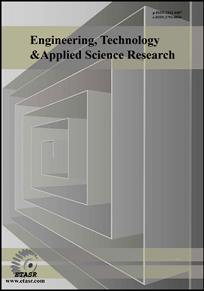 Engineering, Technology & Applied Science Research logo